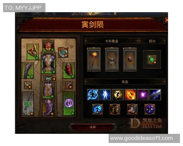 桑恩达与斯达的精彩对决分析及赛季表现对比探讨