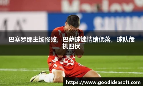 金年会官网