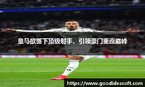 金年会官网