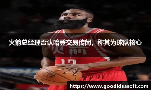 金年会下载