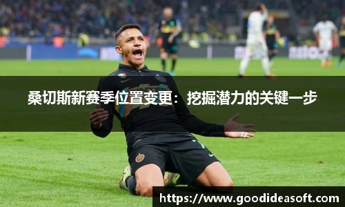 金年会官网