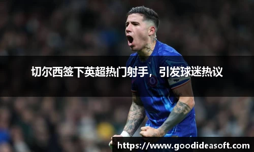 金年会平台
