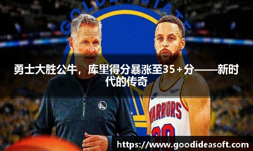 金年会平台