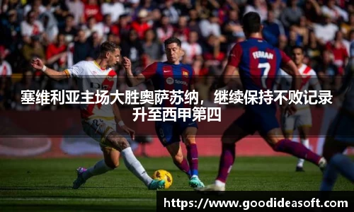 金年会官网