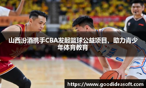 金年会下载