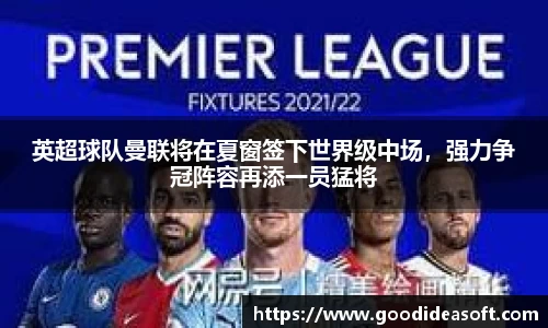 金年会官网