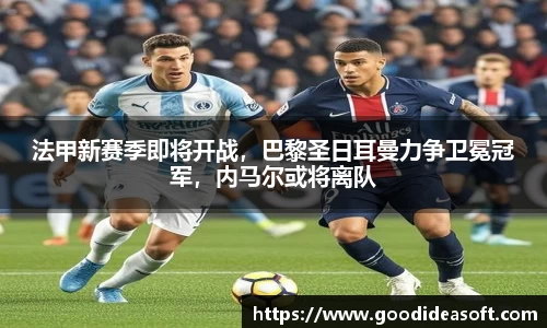 金年会APP