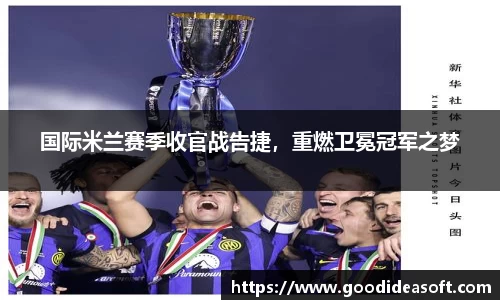 金年会官网