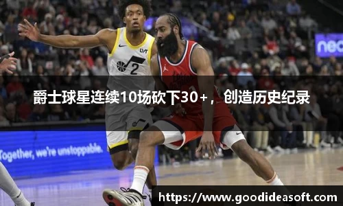 金年会官网
