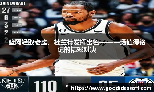 金年会平台
