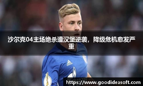 金年会官网