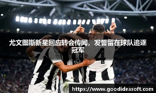 金年会官网