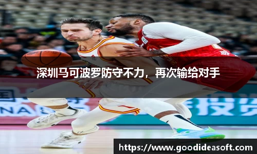 金年会APP