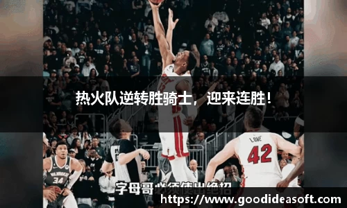 金年会APP