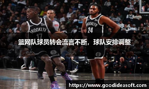 金年会官网