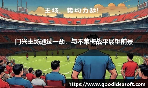 金年会下载