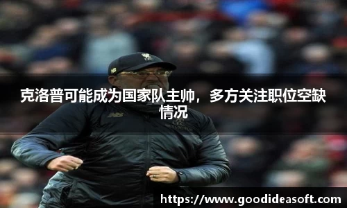 金年会下载
