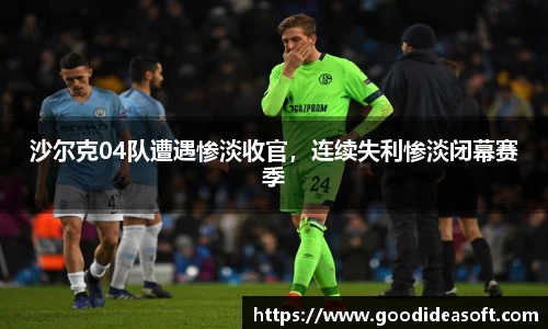 金年会平台