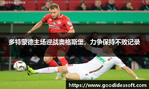 金年会下载