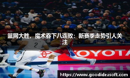 金年会APP