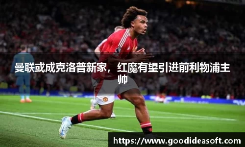金年会平台