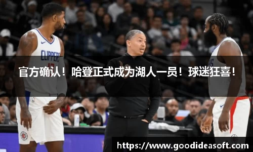 金年会官网