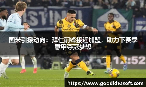 金年会平台