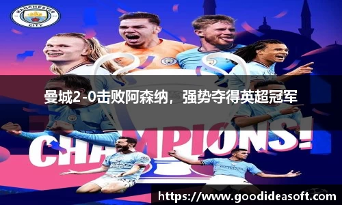 金年会APP