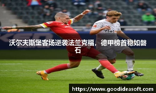 金年会官网