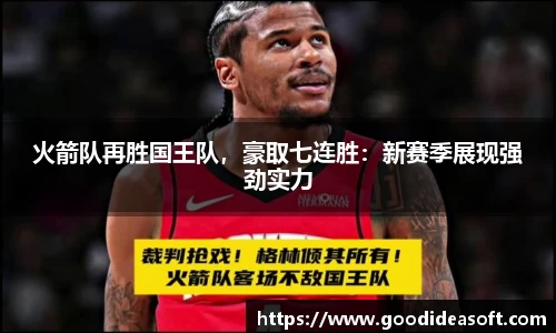 金年会APP