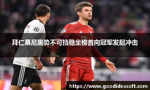 金年会下载
