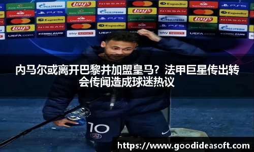 金年会下载