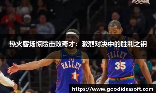 金年会下载