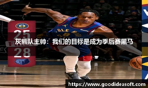 金年会APP