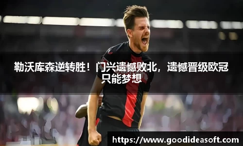 金年会下载
