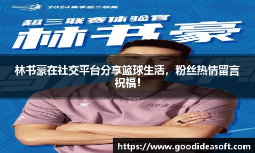 金年会下载