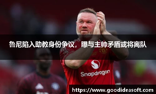 金年会官网