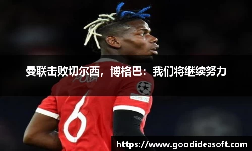 金年会平台