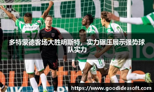 金年会官网