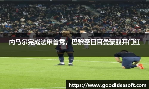 金年会官网
