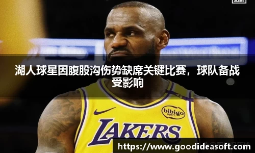 金年会下载
