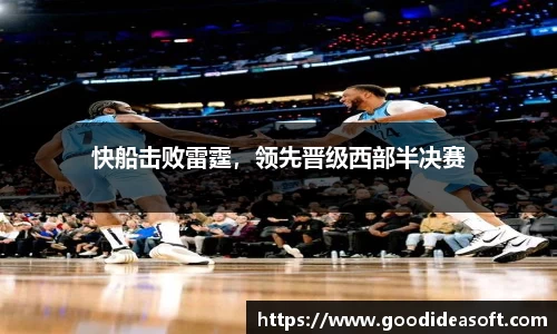 金年会官网