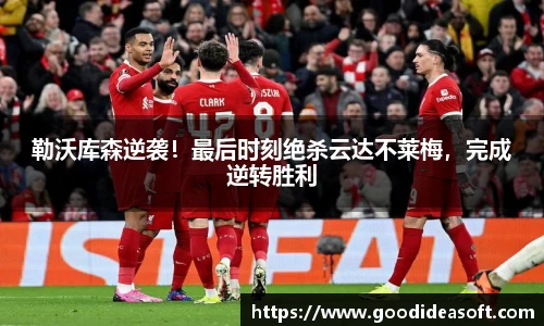 金年会平台