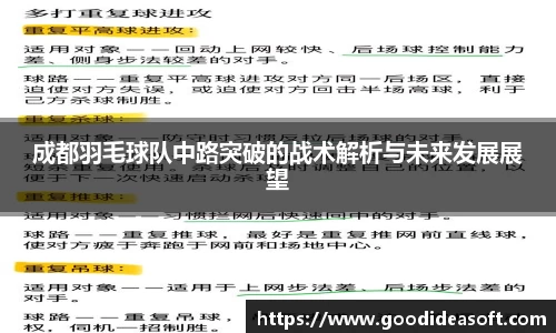 金年会官网