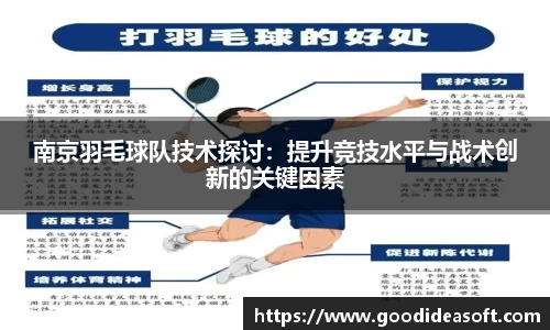 金年会官网