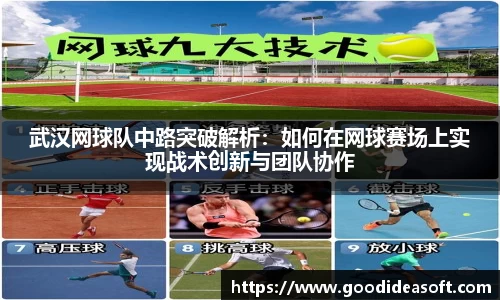 金年会下载