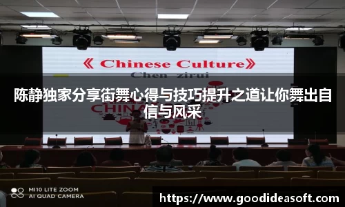 金年会官网