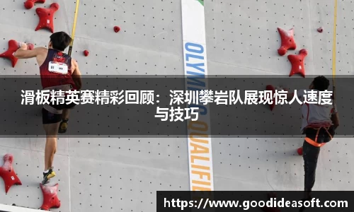 金年会下载