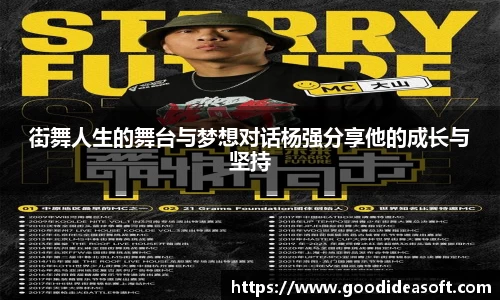 金年会官网