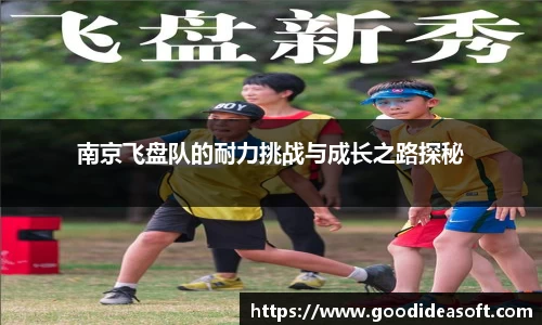 金年会平台